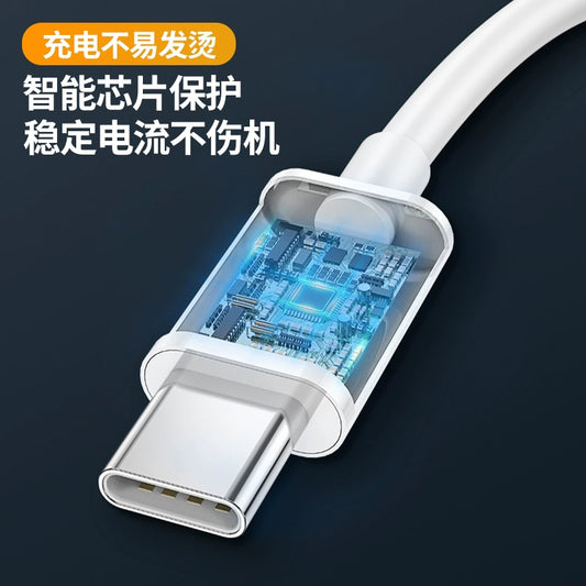 Cable de datos de carga rápida de 60W, Cable tipo C a tipo C para Huawei, Xiaomi, HP, ordenador portátil, ipad, Cargador Usb C